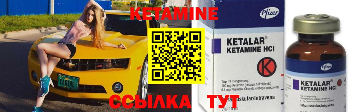 Меф Добрянка