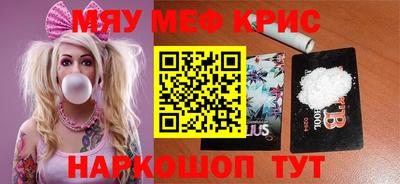 ECSTASY Малгобек