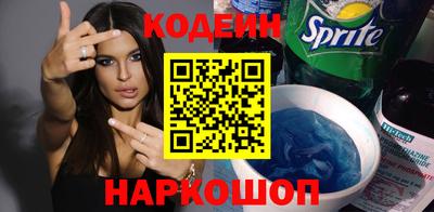 ПСИЛОЦИБИНОВЫЕ ГРИБЫ Малоярославец