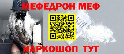 ПСИЛОЦИБИНОВЫЕ ГРИБЫ Малоярославец