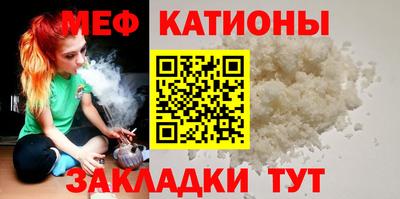 гашишное масло Мариинск