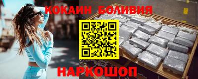 ECSTASY Малгобек