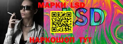 ECSTASY Малгобек