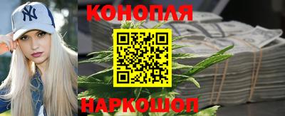 ПСИЛОЦИБИНОВЫЕ ГРИБЫ Малоярославец