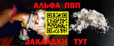 ECSTASY Малгобек