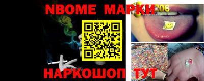 ПСИЛОЦИБИНОВЫЕ ГРИБЫ Малоярославец