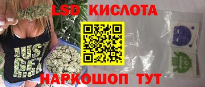 ECSTASY Малгобек