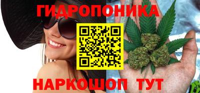 ПСИЛОЦИБИНОВЫЕ ГРИБЫ Малоярославец