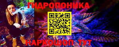 ПСИЛОЦИБИНОВЫЕ ГРИБЫ Малоярославец