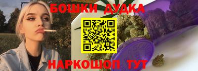 ПСИЛОЦИБИНОВЫЕ ГРИБЫ Малоярославец