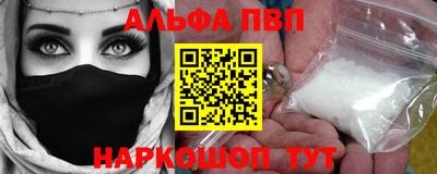 ПСИЛОЦИБИНОВЫЕ ГРИБЫ Малоярославец