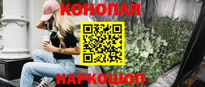 ПСИЛОЦИБИНОВЫЕ ГРИБЫ Малоярославец