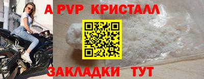 ECSTASY Малгобек