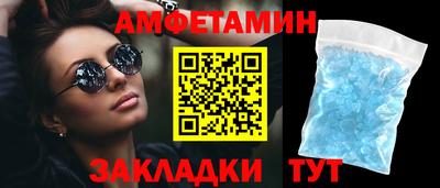 ECSTASY Малгобек