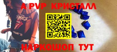 ECSTASY Малгобек