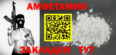 ECSTASY Малгобек