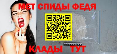 ECSTASY Малгобек