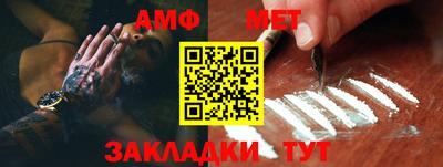 ECSTASY Малгобек