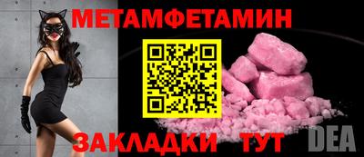 ECSTASY Малгобек