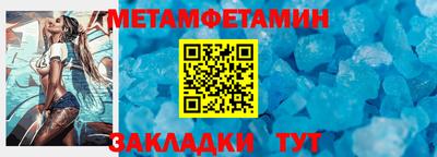 ПСИЛОЦИБИНОВЫЕ ГРИБЫ Малоярославец