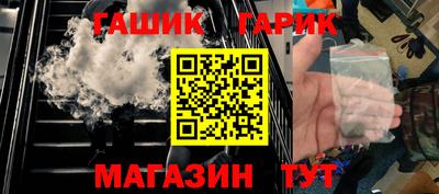 ПСИЛОЦИБИНОВЫЕ ГРИБЫ Малоярославец