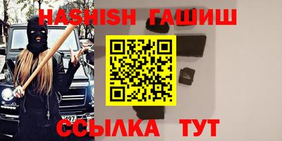 ПСИЛОЦИБИНОВЫЕ ГРИБЫ Малоярославец