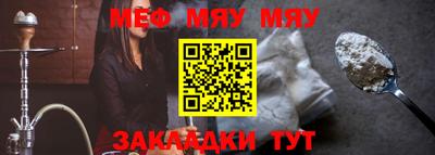 ПСИЛОЦИБИНОВЫЕ ГРИБЫ Малоярославец