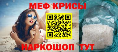 ECSTASY Малгобек