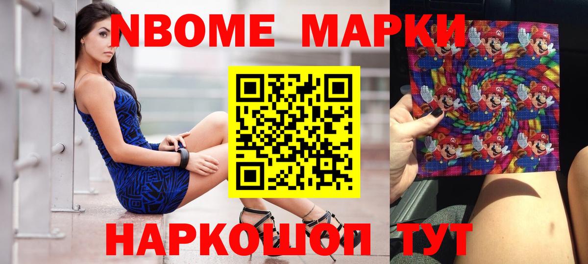 LSD-25 экстази ecstasy  LSD-25 экстази ecstasy  LSD-25 экстази  Вход с VPN  mega ссылка  Добрянка 